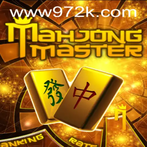 MahJongMaster: Descubra o Fascinante Mundo do Mahjong com 972K.COM