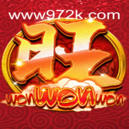 Descubra o Fascinante Mundo de WonWonWon: Um Jogo Inovador da 972K.COM