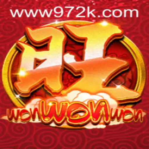 Descubra o Fascinante Mundo de WonWonWon: Um Jogo Inovador da 972K.COM